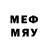 Метадон methadone Design up