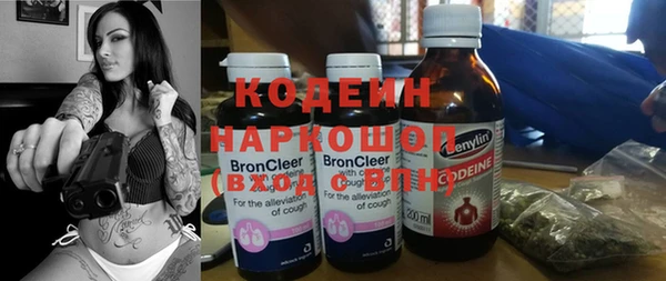 марки lsd Семикаракорск