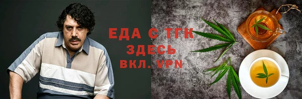 крисы Семёнов