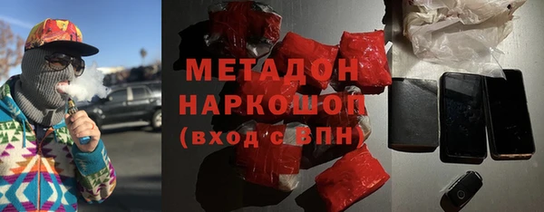 а пвп мука Алзамай