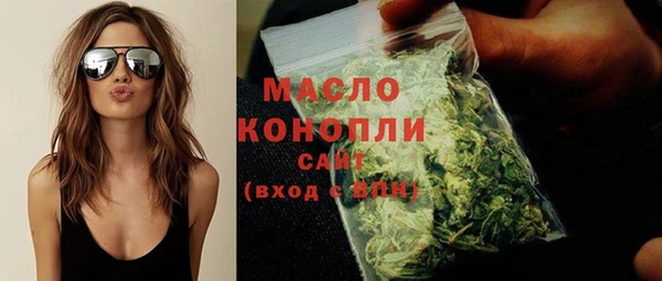 крисы Семёнов