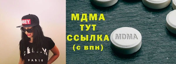 COCAINE Семилуки