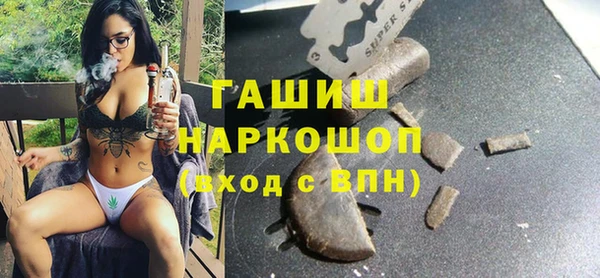 стаф Алексеевка