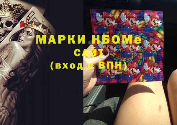 а пвп мука Алзамай