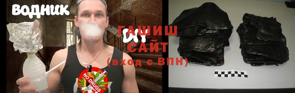 сатива Абинск
