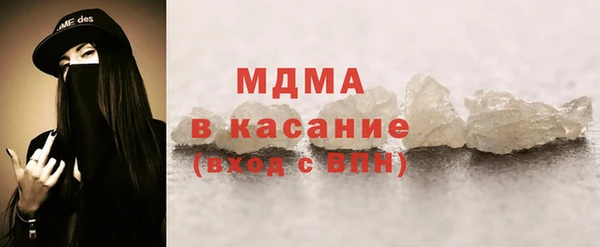 а пвп мука Алзамай