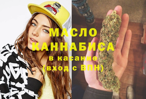 COCAINE Семилуки