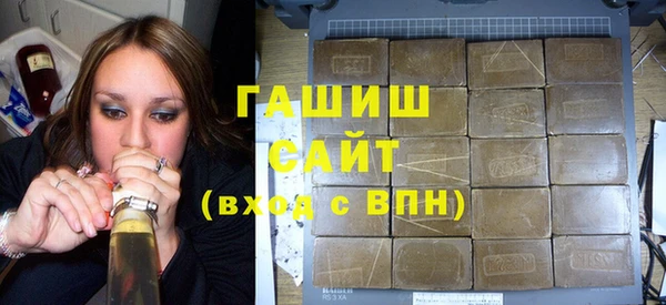стаф Алексеевка