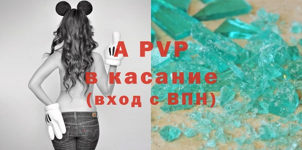 марки lsd Семикаракорск