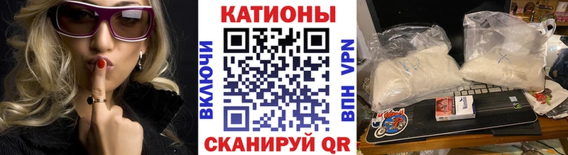 купить   Змеиногорск  МЕФ 4 MMC 