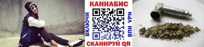 Шишки марихуана Amnesia Змеиногорск